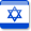 isr icon - Лечение медуллобластомы в Израиле