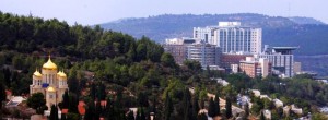 hadassah outside 300x110 - Больница Хадасса в Иерусалиме